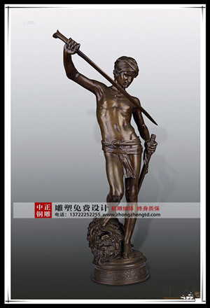 大型西方人物雕塑 大型西方人物雕塑