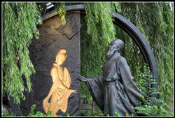 陸游銅雕塑 陸游銅雕塑