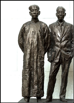 梁啟超銅雕塑 梁啟超銅雕塑