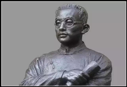 鑄銅陶行知雕塑 鑄銅陶行知雕塑
