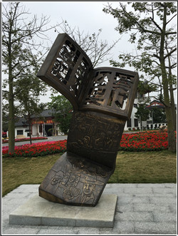 城市雕塑鑄造廠 城市雕塑鑄造廠