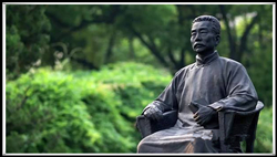 魯迅雕塑|魯迅銅像廠家 魯迅雕塑|魯迅銅像廠家