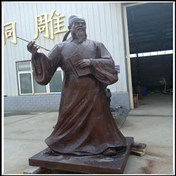 王安石雕塑|王安石銅雕 王安石雕塑|王安石銅雕