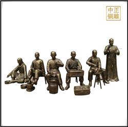 中醫文化制藥銅雕塑 中醫文化制藥銅雕塑