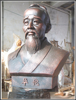 華佗雕塑|華佗神像 華佗雕塑|華佗神像