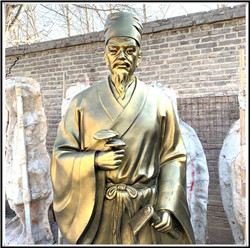 李時珍雕塑廠家|李時珍銅像生產廠 李時珍雕塑廠家|李時珍銅像生產廠