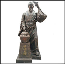 杜康人物雕塑圖片 杜康人物雕塑圖片