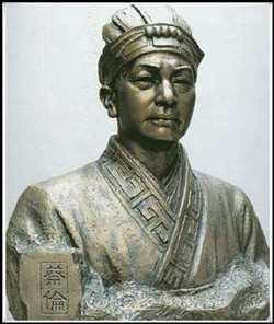 蔡倫人物雕塑價格 蔡倫人物雕塑價格