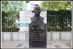 司馬遷古代人物雕塑批發(fā) 司馬遷古代人物雕塑批發(fā)