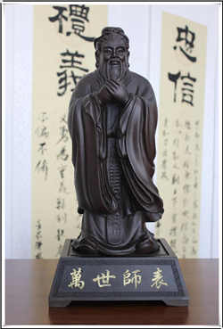 孔子雕塑報(bào)價(jià) 孔子雕塑報(bào)價(jià)