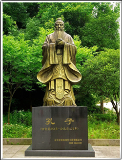園林廣場孔子雕塑 園林廣場孔子雕塑