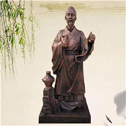 杜康銅像 杜康銅像