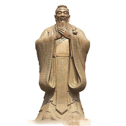 校園孔子標準銅像 校園孔子標準銅像