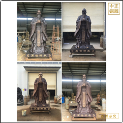 專業生產銅雕孔子定制 專業生產銅雕孔子定制